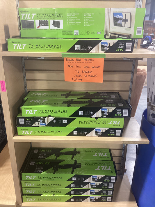Packaged TV wall mounts sold in a store